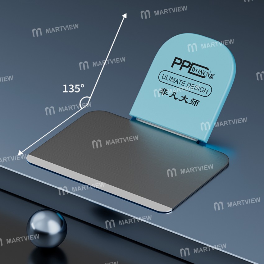 ppd remove-the-mobile-phone-wire-chip-heat-insulation-special-blade-8