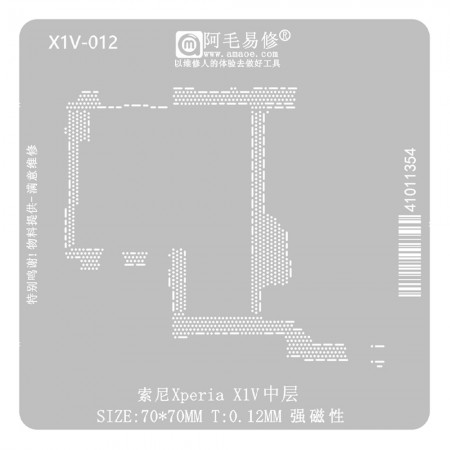 Amaoe X1V-012 0.12mm Middle Layer BGA Reballing Stencil for Sony Xperia 1 V