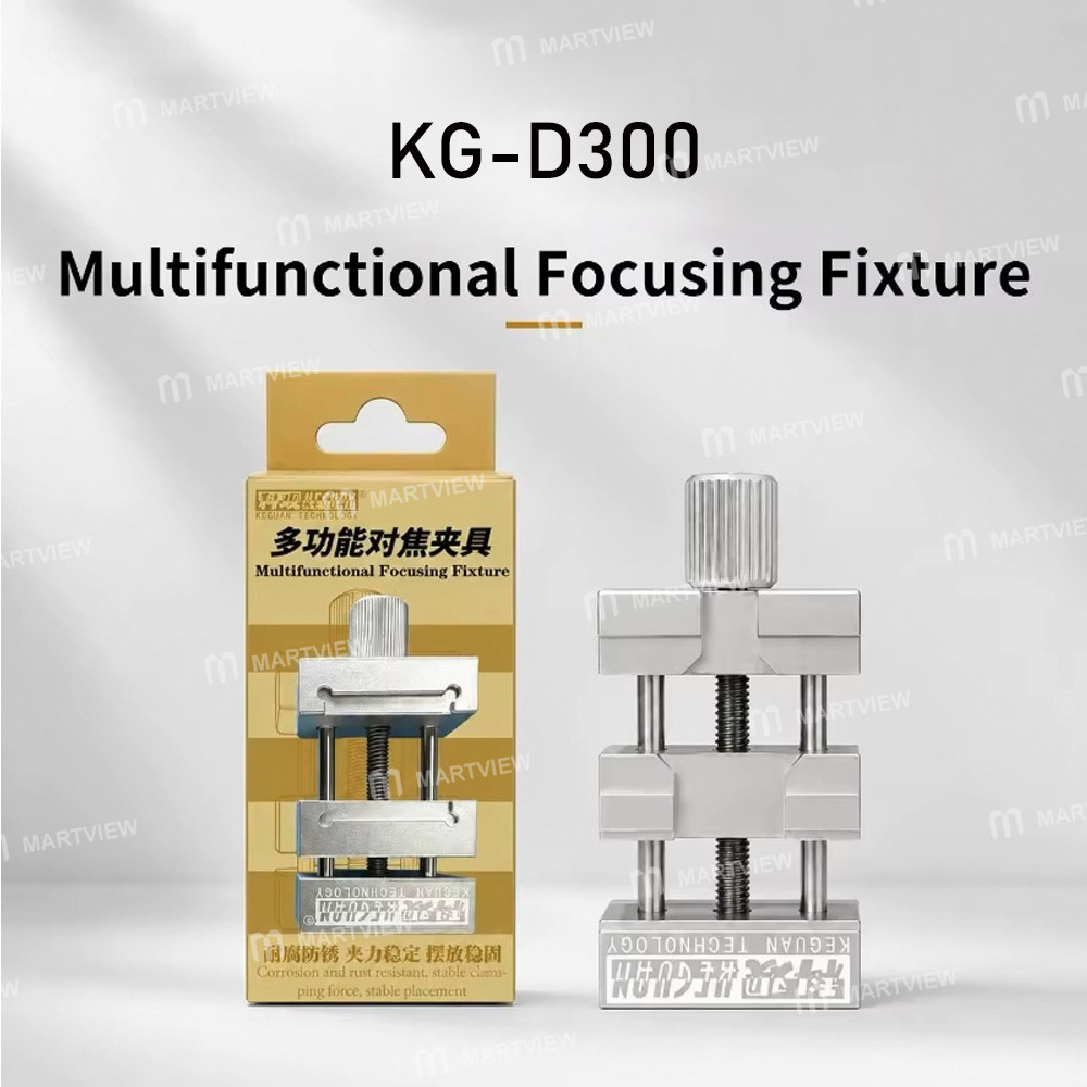 keguan kg-d300-multifunctional-focusing-fixture-specialized-camera-motor-repair-3