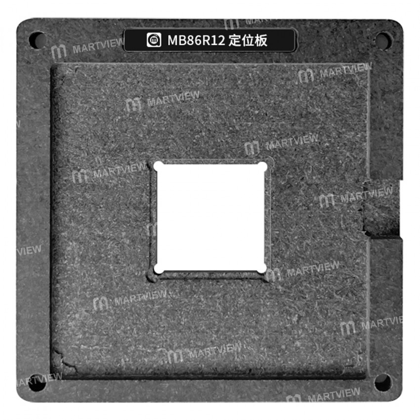 amaoe 025mm-bga-reballing-stencil-platform-set-for-mb86r12-3