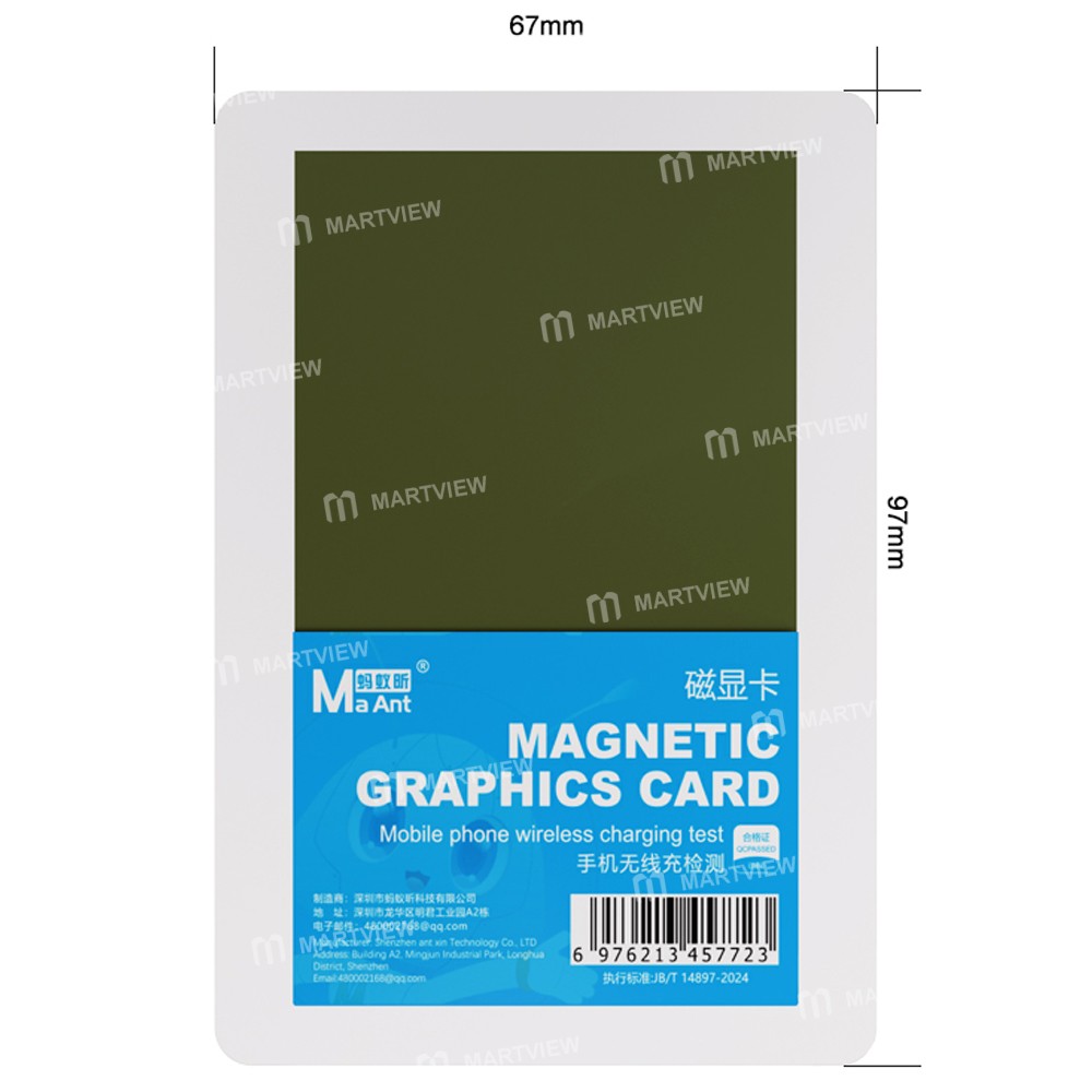 maant m096-magnetic-graphics-card-for-mobile-phone-wireless-charging-test-11
