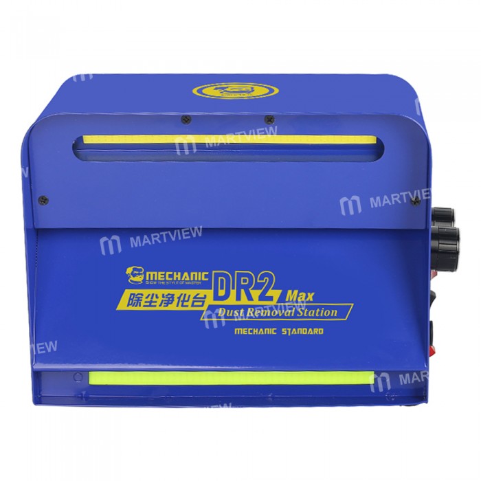 Mechanic DR2 Pro / DR2 Max Green Light Dust Removal Purify