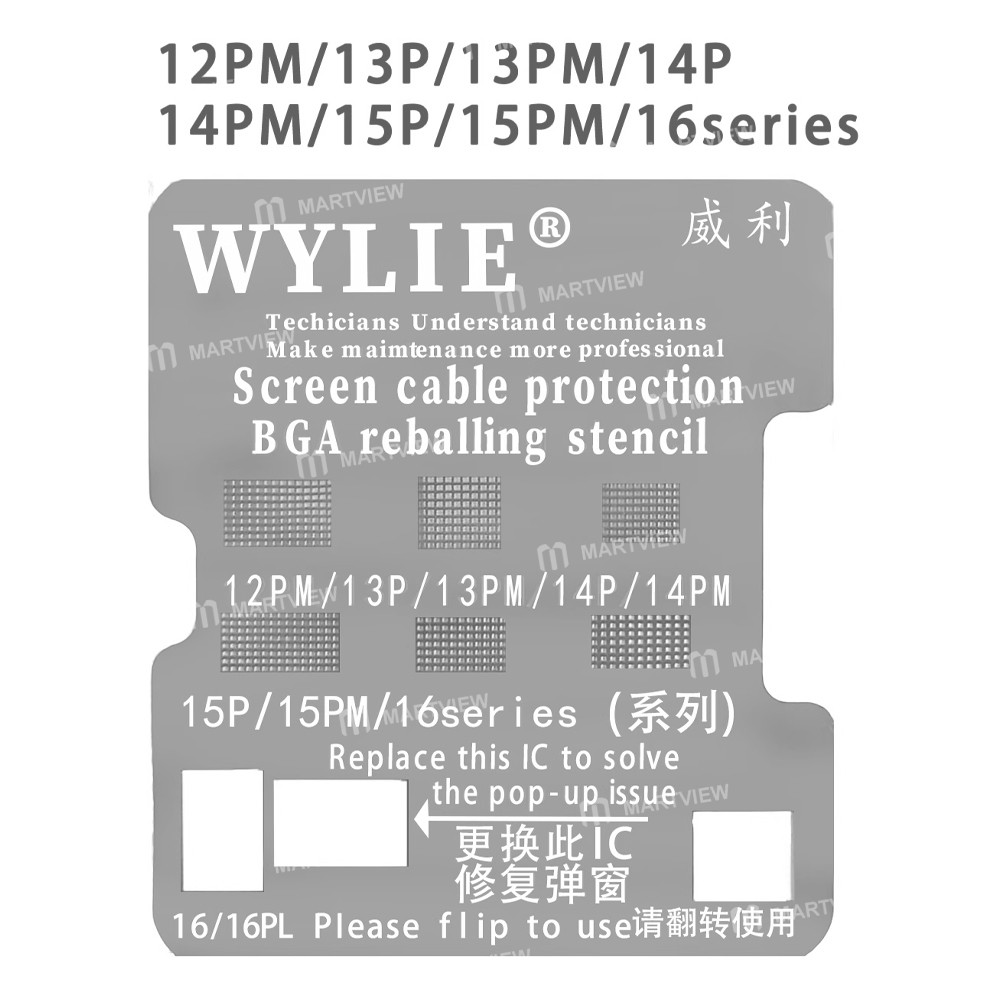 wylie screen-ic-transplant-protective-tin-plating-bga-reballing-stencil-for-iphone-12-16-series-5