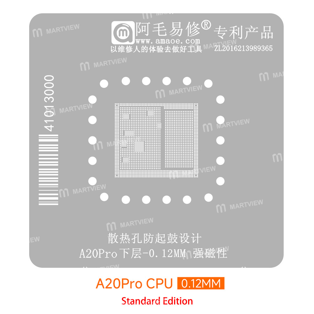 amaoe 012mm-a20-pro-lower-layer-cpu-bga-reballing-stencil-tin-plating-platform-set-for-iphone-18p-18