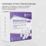 luban nc500-multifunctional-nano-cleaning-no-slagging-cleaning-sponges-3