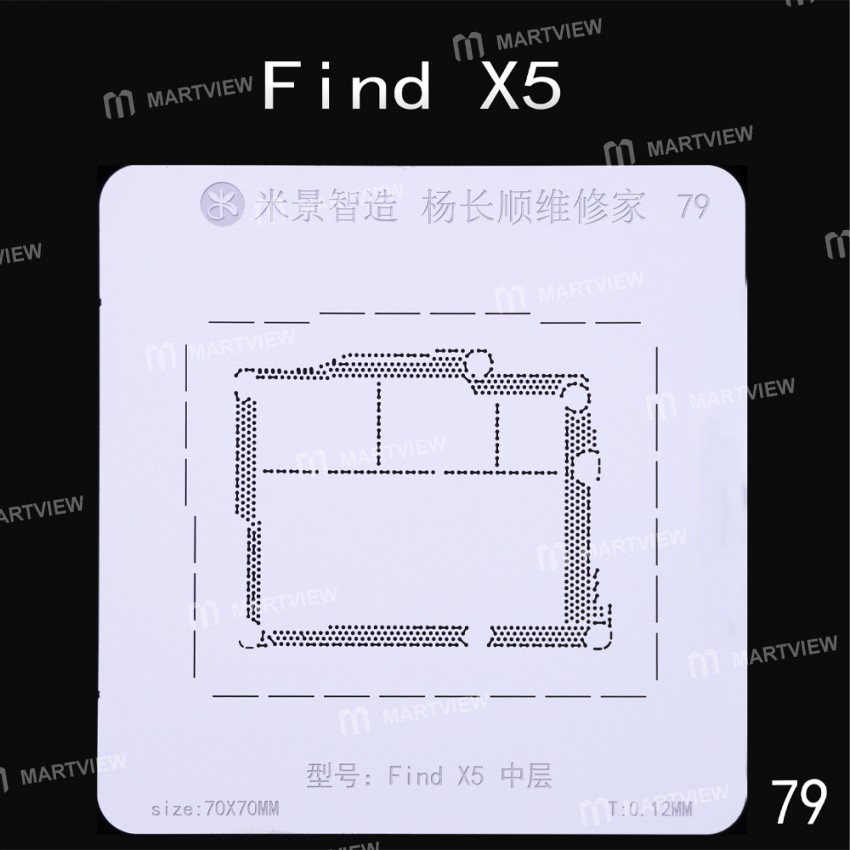 mijing oppo-series-middle-layer-bga-reballing-stencil-support-mijing-m21-universal-base-7