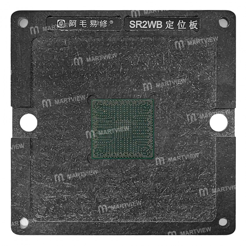 Amaoe 0.2MM Magnetic BGA Reballing Tin Planting Platform For SR2WB Notebook Chip