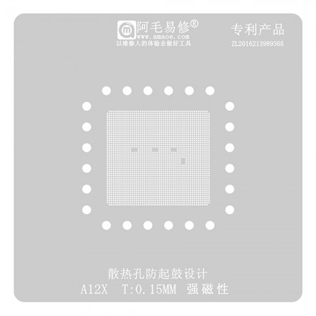Amaoe A12X CPU Reballing Stencil Net for iPad