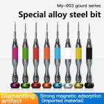 maant my-901-colorful-head-ultra-hard-high-precision-antirust-s2-alloy-screwdrivers-1