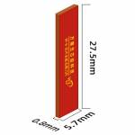 wl xp-8-self-polishing-lossless-repair-blade-2