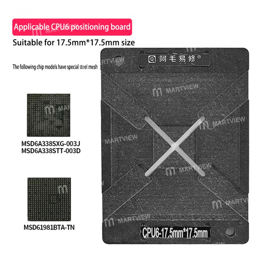 Amaoe Liquid Crystal Display Master Control 17.5*17.5mm CPU6 MSD61981BTA-TN / MSD6A338SXG-003J / MSD