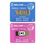 wellsim solve-card-with-intelligent-universal-auto-mode-for-iphone-13-to-16pro-max-1