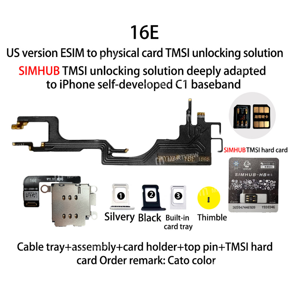 wylie esim-to-physical-card-tmsi-unlocking-solution-supports-dual-sim-card-for-iphone-16e-us-version
