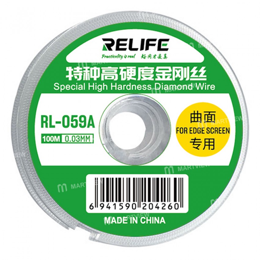 Relife RL-059A / 059B / 059C 100M Special High Hardness Diamond Wire for Touch LCD Screen Separating