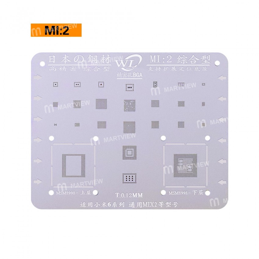 WL Multi-Function BGA Reballing Stencil Plant Tin Steel Net for Xiaomi
