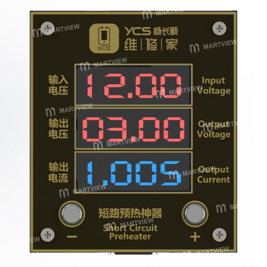 ycs high-power-mobile-phone-repair-short-circuit-preheaters-3
