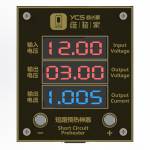 ycs high-power-mobile-phone-repair-short-circuit-preheaters-3