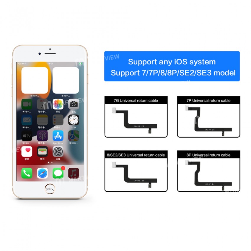 i2c universal-return-cable-10
