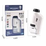 60 120x-handheld-mini-optical-microscope-for-electronic-circuit-board-inspection-2