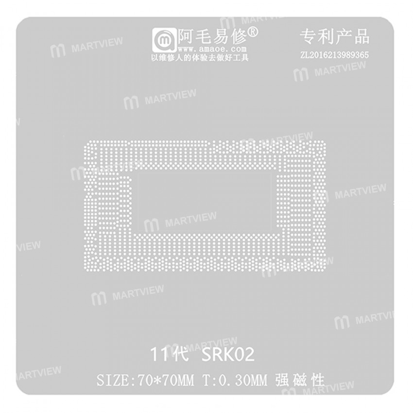 Amaoe 0.30mm BGA Reballing Stencil for 11th Generation SRK02 Chip