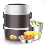 electric lunch-box-three-layer-stainless-steel-plug-in-thermal-insulation-heating-lunch-box-for-offi