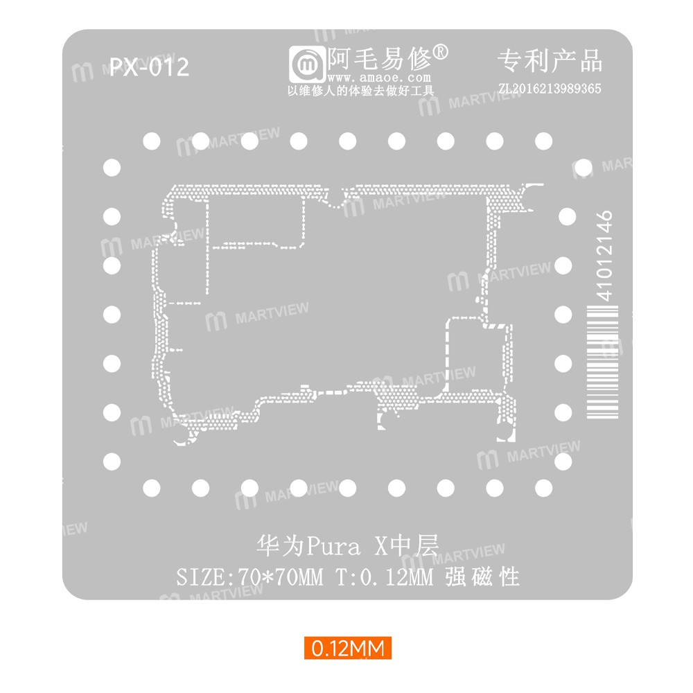 amaoe middle-layer-bga-reballing-stencil-platform-set-for-huawei-pura-x-4