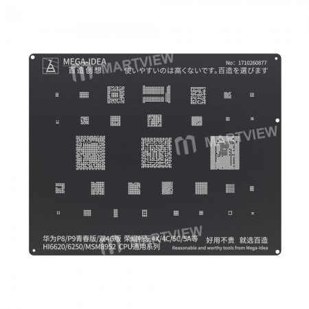Mega-Idea BGA Reballing Black Stencil for Huawei P8 P9 4X 5C Hi6620/6250 MSM8952 CPU
