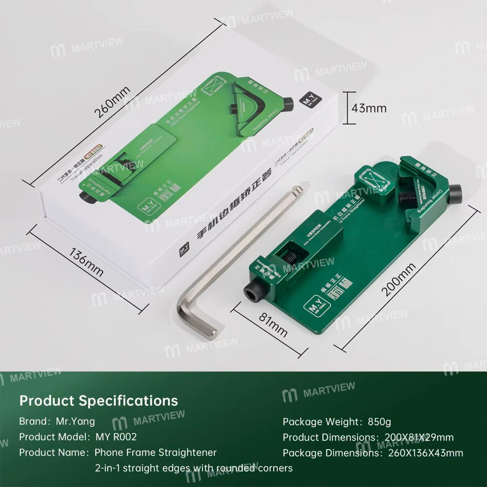 mryang r002-rounded-corner-straight-edge-2-in-1-mobile-phone-frame-straightener-4