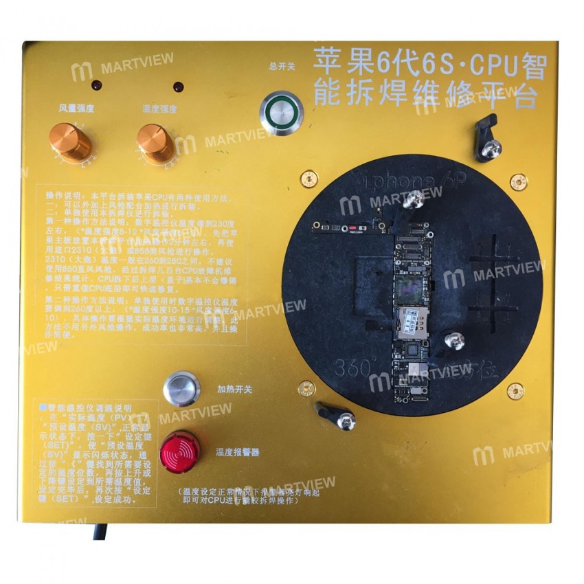 220V Smart A8 A9 CPU Desoldering Platform CPU Testing Jig Test Fixture iPhone 6 6Plus 6S 6SPlus
