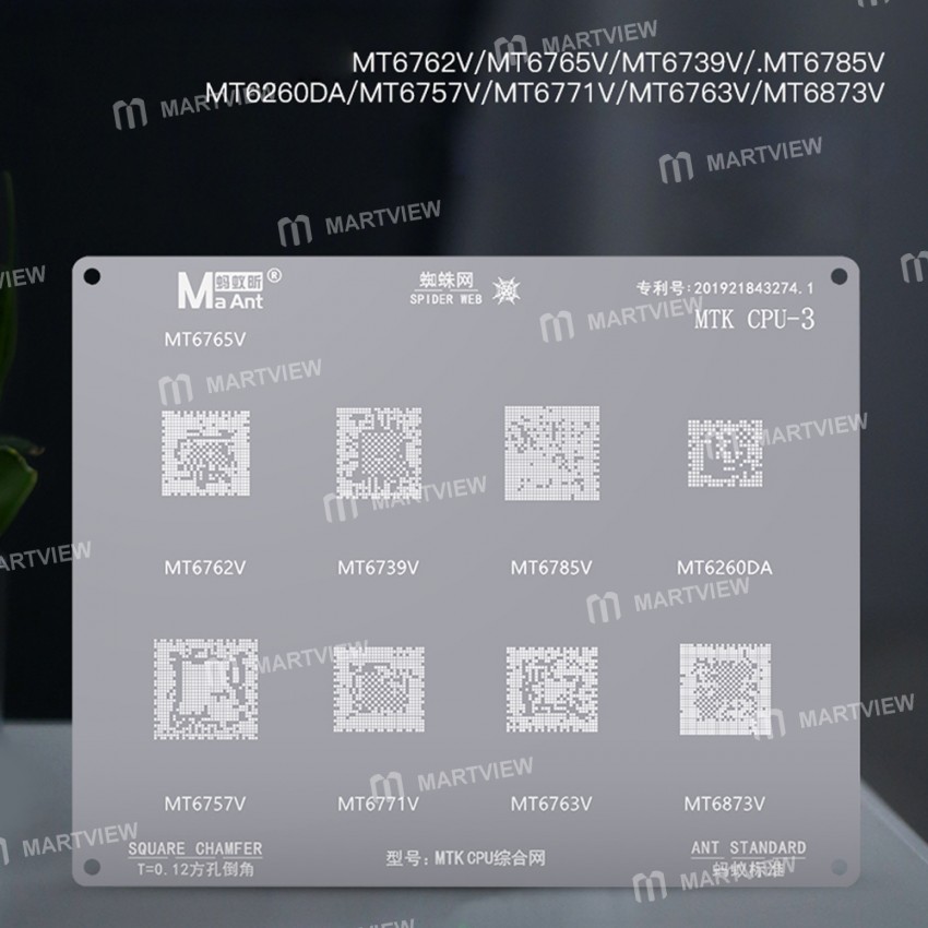 MaAnt 0.12mm High-quality MTK CPU Chip Series BGA Reballing Stencil