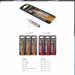 QianLi High-Quality 936 Bumblebee Lead-free Solder Iron Tip