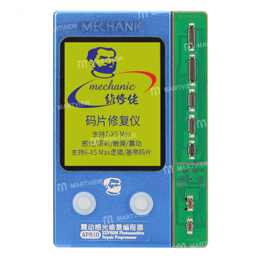 Mechanic APR10 LCD Screen Photosensitive Repair Programmer