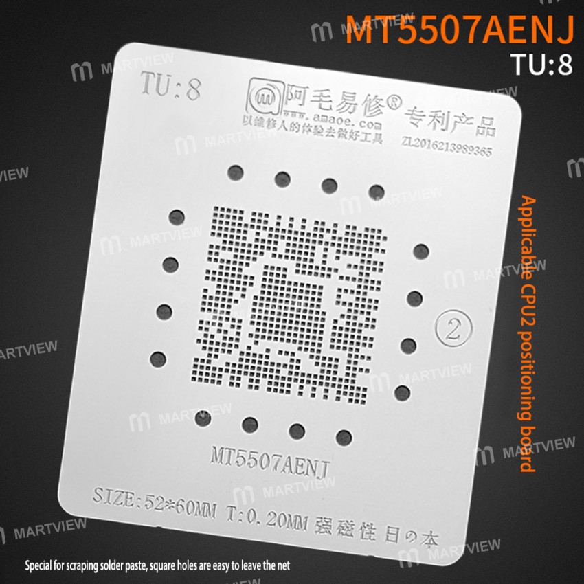 Amaoe Liquid Crystal Display Master Control 28*28mm CPU2 Hi3751 ARBCV310HM00 / MT5507AENJ / MSD6A818