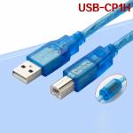 usb cp1h-printer-square-port-data-cable-for-plc-development-programming-download-3