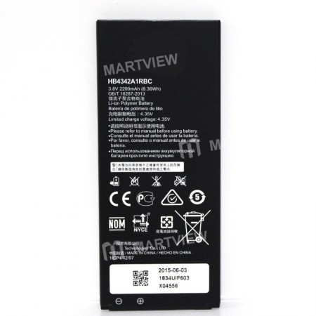 Battery Replacement for Huawei Y6 / Y5-II / Honor 4a Use (HB4342A1RBC / 2200mAh) - grade AAA quality