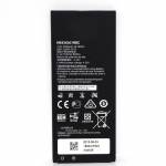 Battery Replacement for Huawei Y6 / Y5-II / Honor 4a Use (HB4342A1RBC / 2200mAh) - grade AAA quality
