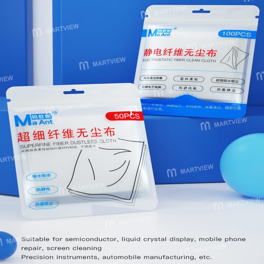 maant microfiber-electrostatic-fiber-dust-free-wiping-cloth-1