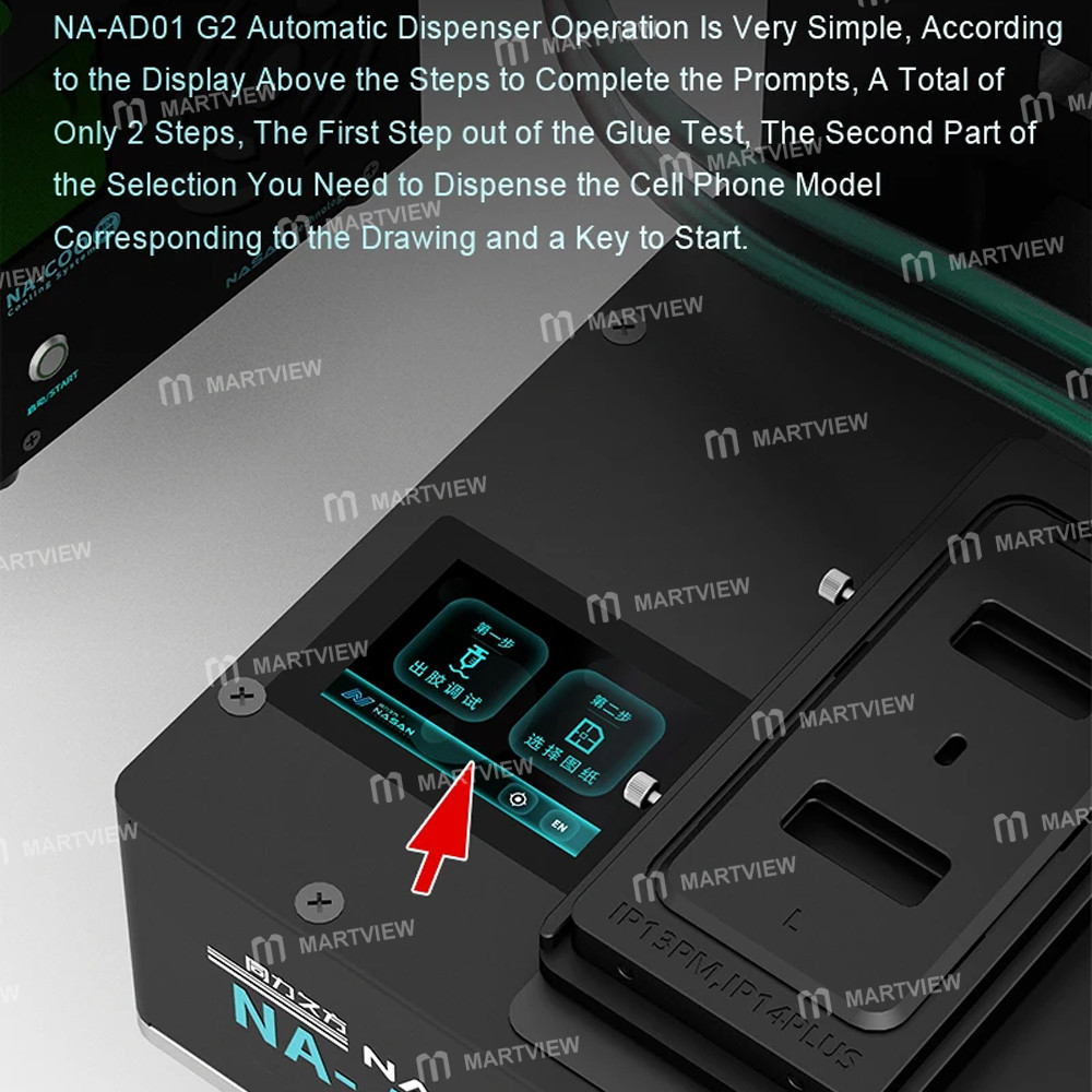 nasan na-ad01-bracket-back-covers-automatic-adhesive-dispensing-machine-built-in-drawings-for-iphone