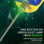 Mechanic IR10 Pro 6in1 OCA Glue Remover Cutter Tool