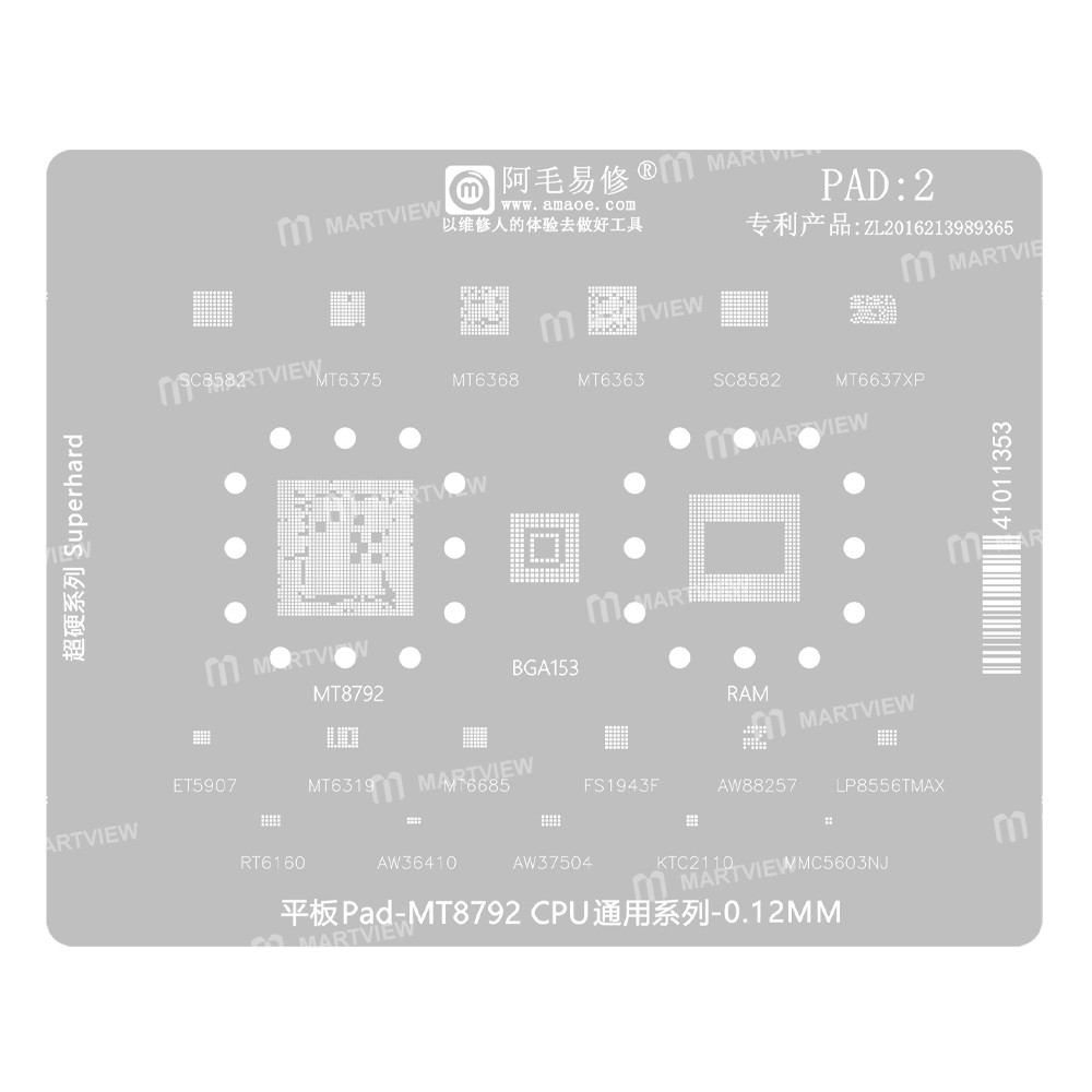 amaoe pad2-012mm-mt8792-cpu-comprehensive-series-bga-reballing-stencil