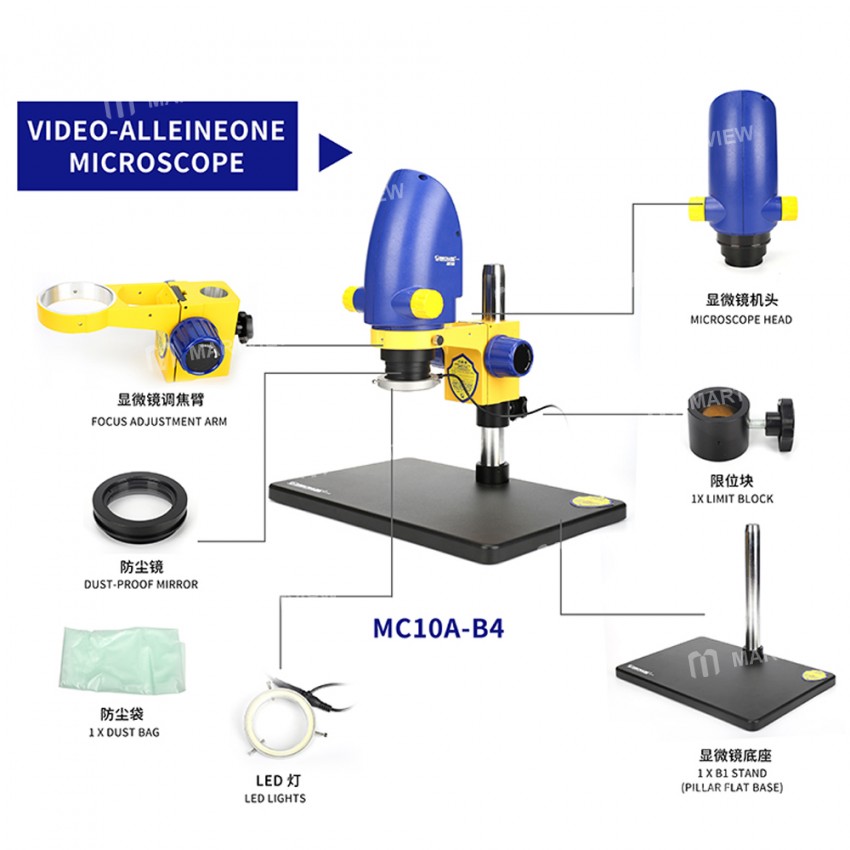 Mechanic MC10A-B4 All-in-1 0.75X-4.5X Continuous Build-in HD Digital Cameras Microscope