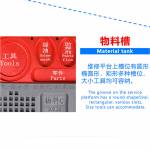 WL Aluminium Alloy Microscope Pad Mobile Phone Repair Maintenance Platform