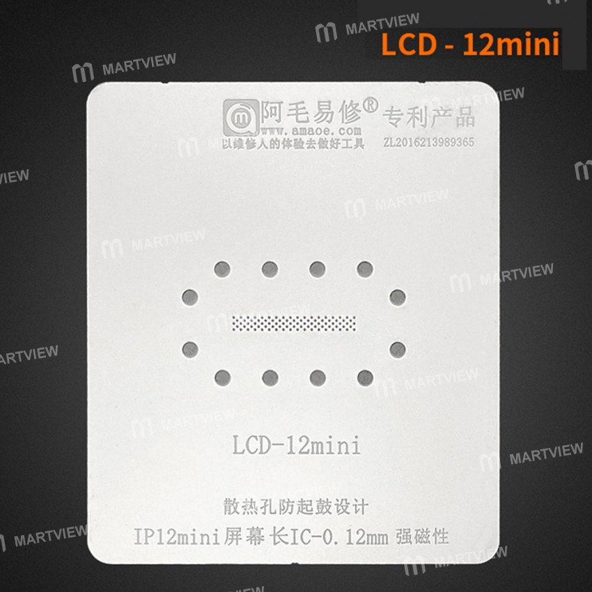 Amaoe 0.12mm LCD Screen Long IC BGA Reballing Stencil for iPhone 12 Mini