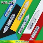 Relife RL-UVH901 10CC UV Curable Solder Mask Ink for PCB BGA Circuit Board