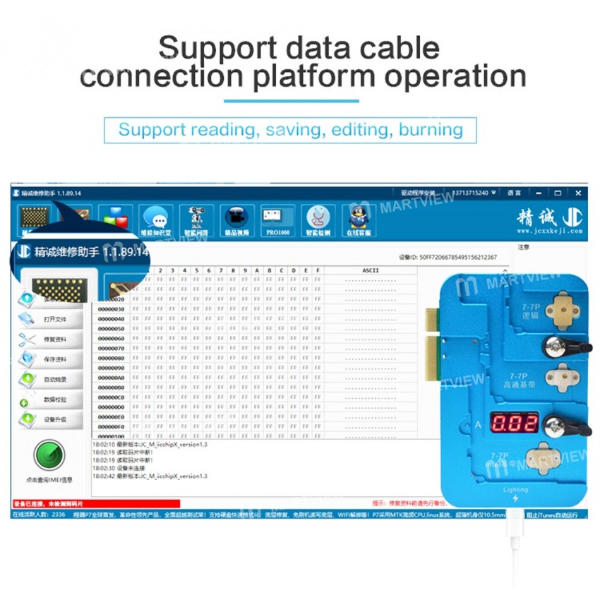 JC iPhone 7 / 7 Plus Baseband (Intel Qualcomm) Logic EEPROM IC Reading / Re-writing Module (no need
