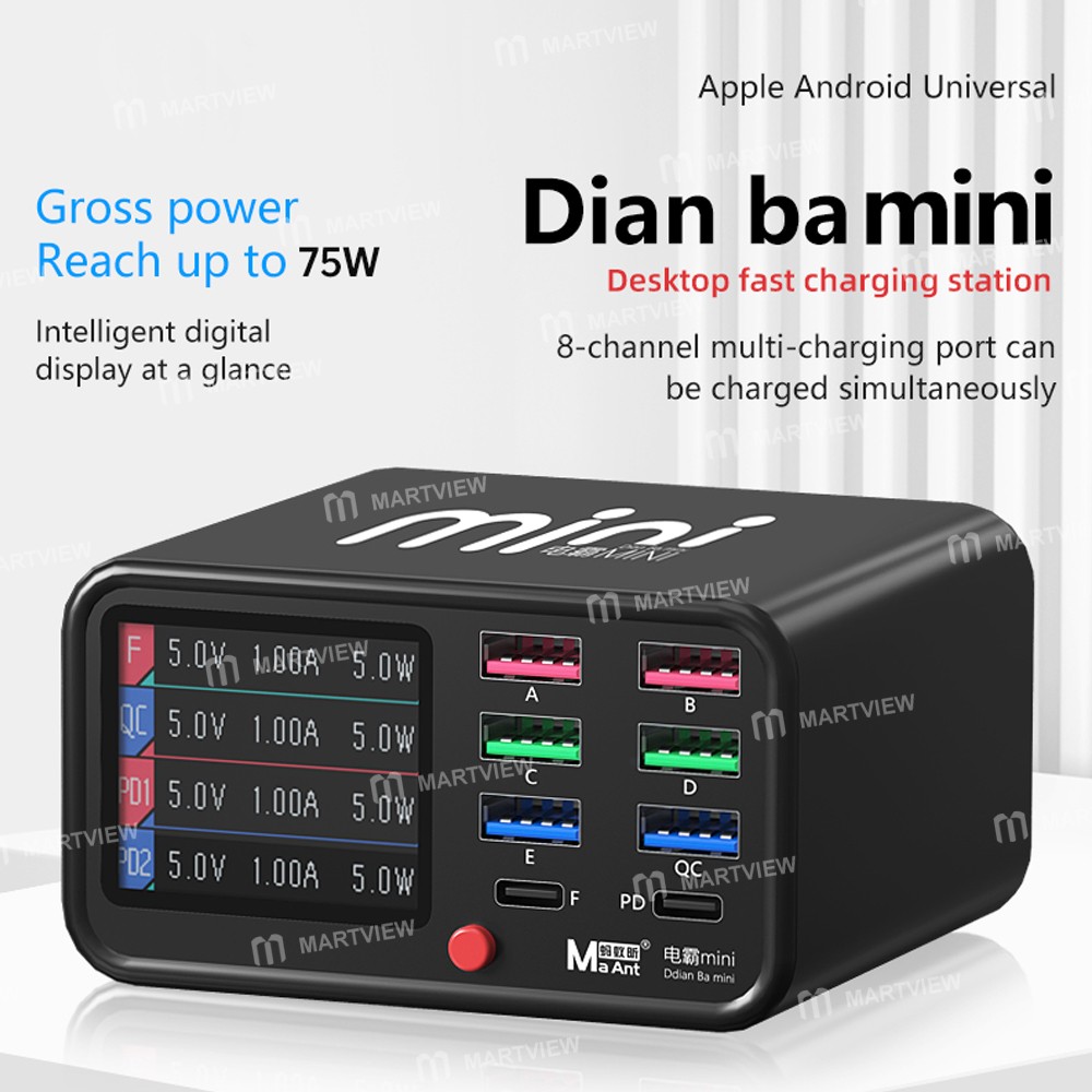 maant dianba-mini-75w-multi-function-8-port-pd-charger-support-pd-fast-charging-3
