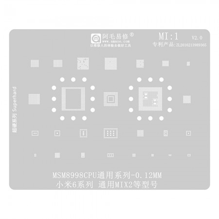 Amaoe MI1 0.12MM Multi-Function MSM8998 CPU BGA Reballing Stencil Plant Tin Steel Net for Xiaomi 6