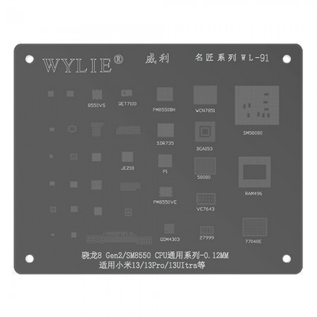 Wylie WL-91 CPU BGA Reballing Stencil for Qualcomm SM8550 Snapdragon 8Gen2