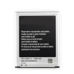 Battery Replacement for Sam S3 / i9300 use Grade AAA quality