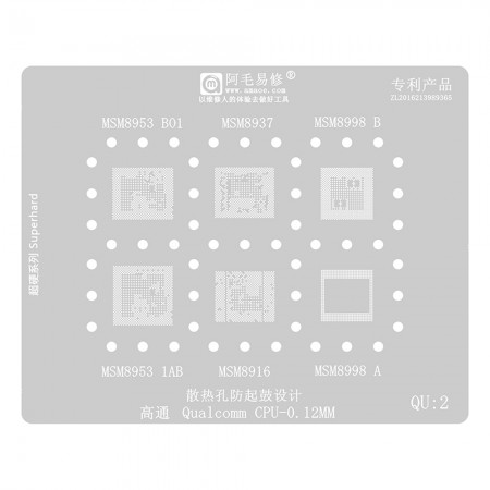 Amaoe QU2 0.12MM Multi-Function QCOM MSM CPU BGA Reballing Stencil Plant Tin Steel Net for Qualcomm MSM8953-B01 MSM8953-1AB MSM8937 MSM8998 MSM8916